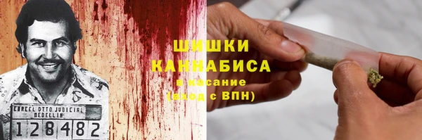 экстази Абаза