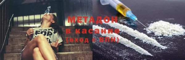экстази Алзамай