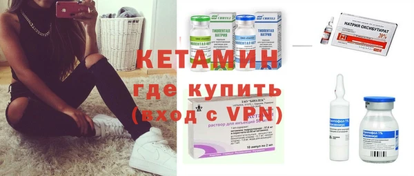 мефедрон VHQ Нея