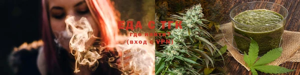 марки nbome Алексин