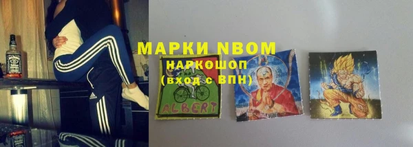 прущая мука Алексеевка