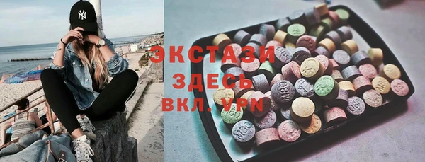 дживик Абинск