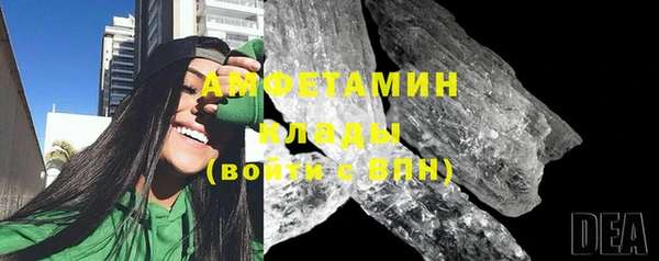 экстази Алзамай