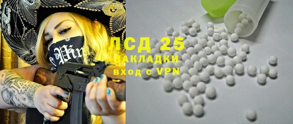 наркотики Нефтегорск