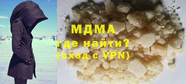прущая мука Алексеевка