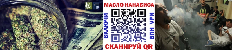 hydra зеркало Салават ТГК жижа