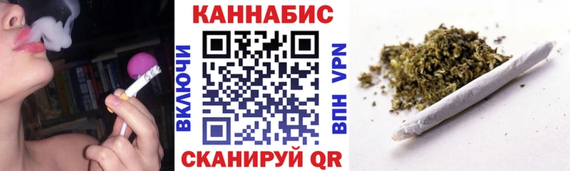 Канабис ГИДРОПОН  Салават 